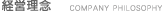 �o�c���O