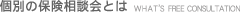 �ی��ʑ��k��Ƃ�